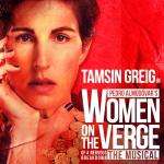 Women On The Verge of a Nervous Breakdown
