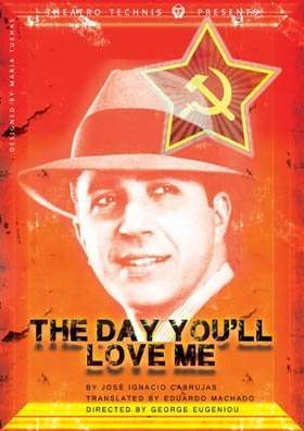 The Day You'll Love Me