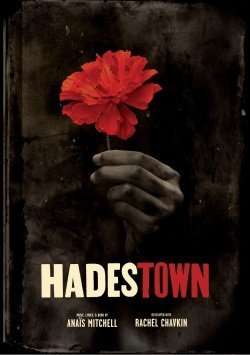 HADESTOWN