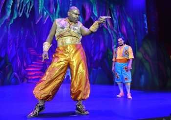 Aladdin at Orchard West
